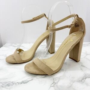 Lulus Taylor Women's Size 7 Beige Faux‎ Suede Ankle Strap Block Heel Sandals